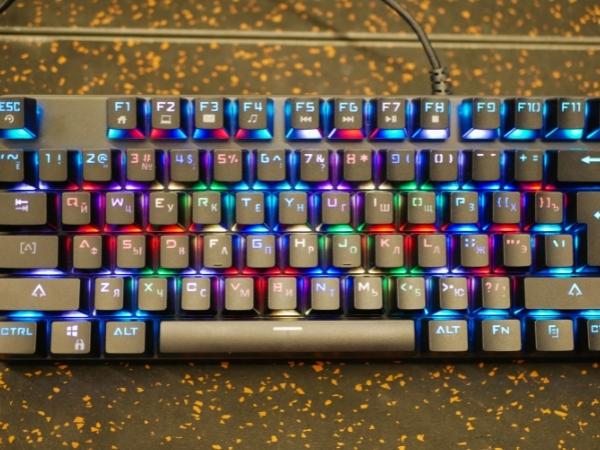Need To Know How To Change Color On Redragon Keyboard